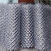 chain link 4 feet